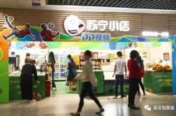 [3分钟科普下]镇江市工厂咨询热线电话_哔哩哔哩-3